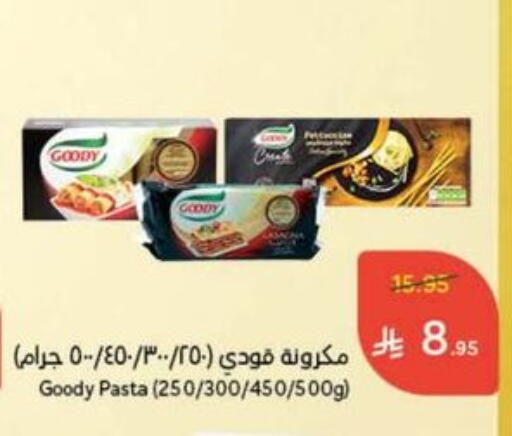 GOODY Pasta available at Hyper Panda in KSA, Saudi Arabia, Saudi - Qatif