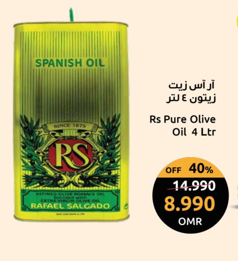 RS Virgin Olive Oil available at Sultan Center  in Oman - Sohar