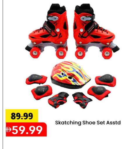 available at Mark & Save in UAE - Dubai