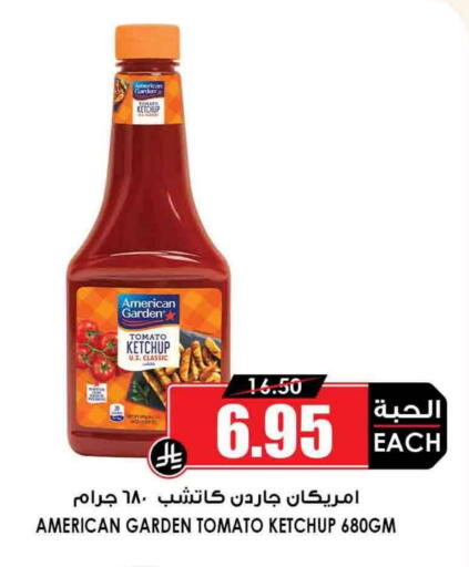 AMERICAN GARDEN Tomato Ketchup available at Prime Supermarket in KSA, Saudi Arabia, Saudi - Qatif