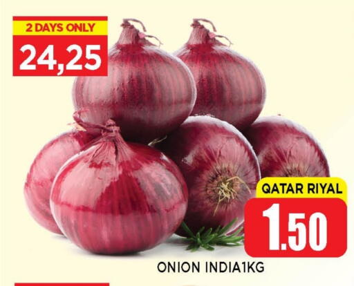 بصل from Qatar available at شوب اند سمايل هايبرماركت in قطر - الدوحة