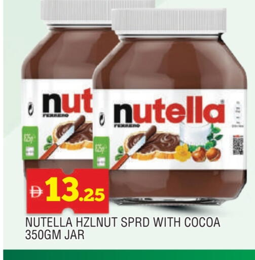 NUTELLA Chocolate Spread available at AL MADINA in UAE - Sharjah / Ajman