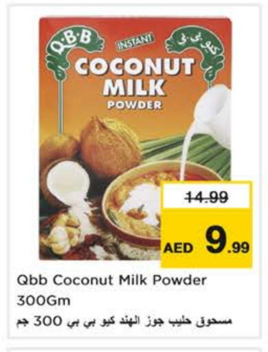 QBB Coconut Powder available at Nesto Hypermarket in UAE - Sharjah / Ajman