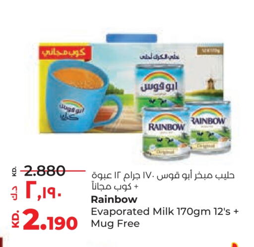 Powdered & Condensed Milk in Lulu Hypermarket , Kuwait Offers - Kuwait RAINBOW Evaporated Milk available at Lulu Hypermarket in Kuwait - Kuwait City