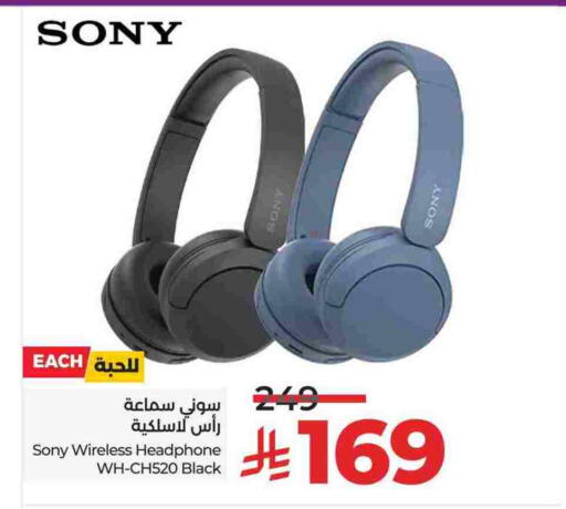 SONY Earphone available at LULU Hypermarket in KSA, Saudi Arabia, Saudi - Mecca