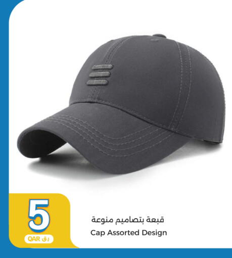 available at City Hypermarket in Qatar - Al Rayyan