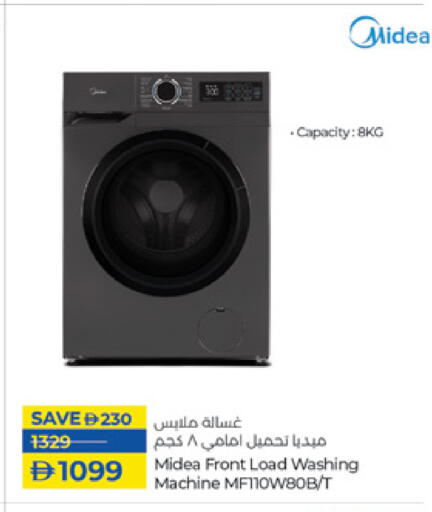 MIDEA Washing Machine available at Lulu Hypermarket in UAE - Fujairah