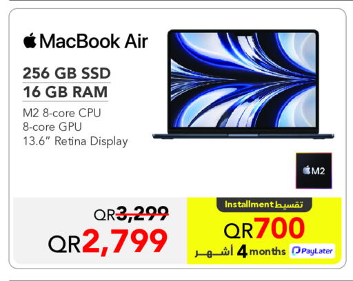 APPLE available at Jarir Bookstore  in Qatar - Al Shamal
