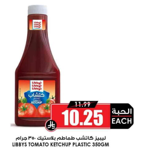 Libby's Tomato Ketchup available at Prime Supermarket in KSA, Saudi Arabia, Saudi - Qatif