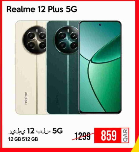 REALME available at iCONNECT  in Qatar - Umm Salal