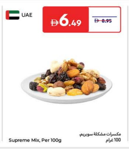 available at Carrefour UAE in UAE - Dubai