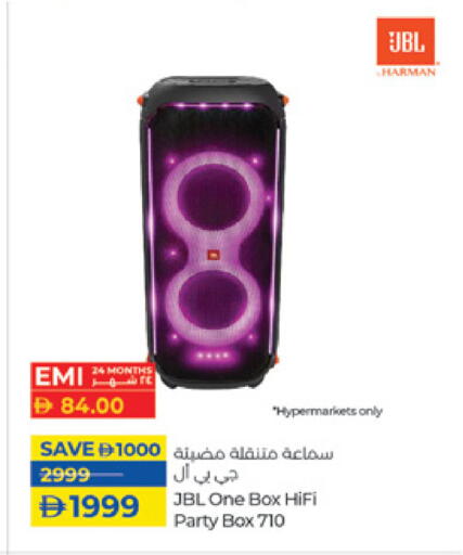 JBL Speaker available at Lulu Hypermarket in UAE - Abu Dhabi