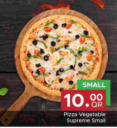 available at مركز التموين العائلي in قطر - الشحانية