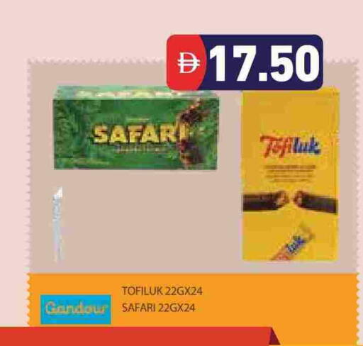 available at Aswaq Ramez in UAE - Sharjah / Ajman