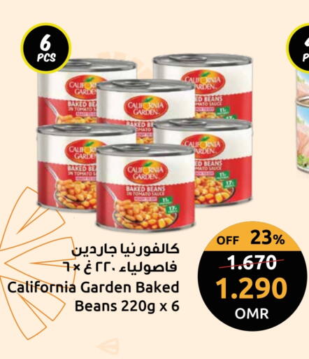 CALIFORNIA GARDEN Baked Beans available at Sultan Center  in Oman - Muscat