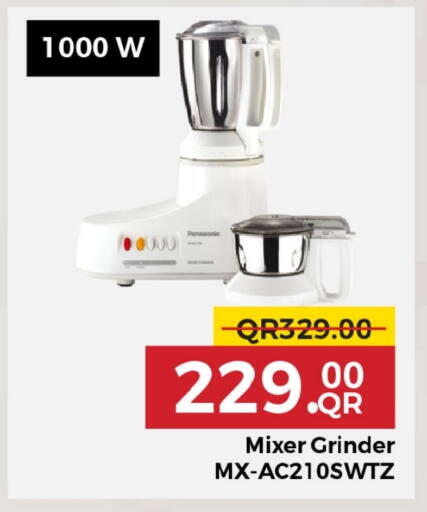 PANASONIC Mixer / Grinder available at Family Food Centre in Qatar - Al Khor