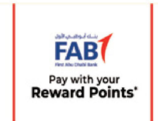 available at Lulu Hypermarket in UAE - Abu Dhabi