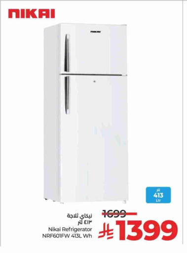 NIKAI Refrigerator available at LULU Hypermarket in KSA, Saudi Arabia, Saudi - Jeddah