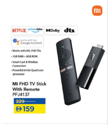MI Smart TV available at Lulu Hypermarket in UAE - Umm al Quwain