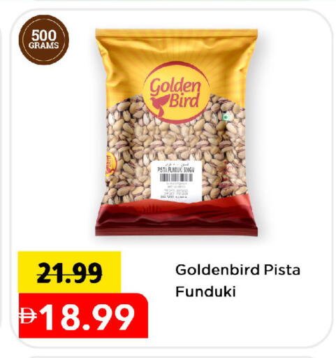 available at Mark & Save in UAE - Sharjah / Ajman