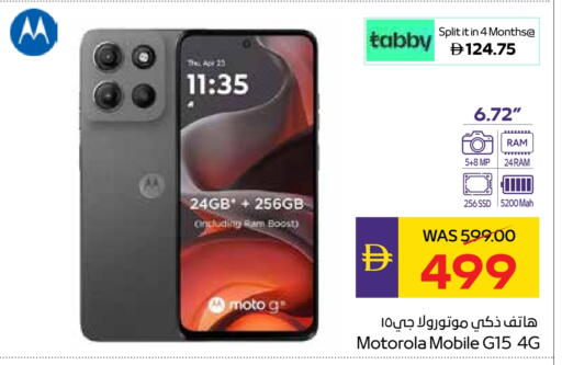 MOTOROLA available at Megamart Supermarket  in UAE - Sharjah / Ajman