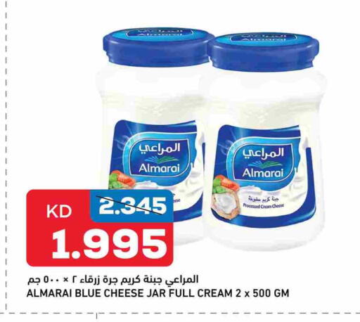 المراعي جبنة كريمية available at غلف مارت in الكويت - محافظة الأحمدي