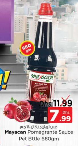 Other Sauce available at Nesto Hypermarket in UAE - Al Ain