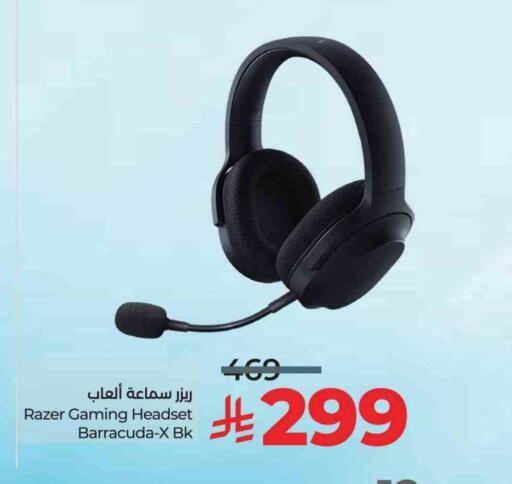 available at LULU Hypermarket in KSA, Saudi Arabia, Saudi - Al Hasa