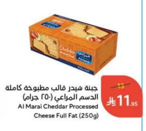 ALMARAI available at Hyper Panda in KSA, Saudi Arabia, Saudi - Mahayil
