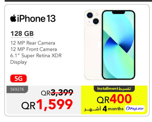 APPLE iPhone 13 available at Jarir Bookstore  in Qatar - Al Shamal