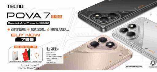 TECNO available at Hyper Al Wafa in KSA, Saudi Arabia, Saudi - Mecca