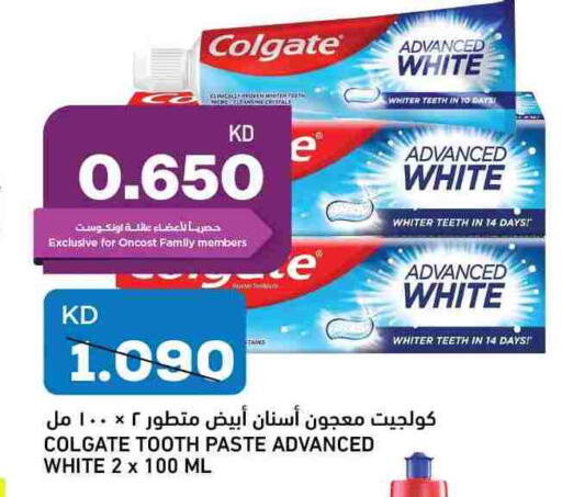 COLGATE Toothpaste available at Oncost in Kuwait - Ahmadi Governorate
