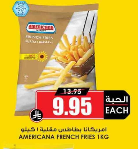 AMERICANA available at Prime Supermarket in KSA, Saudi Arabia, Saudi - Bishah