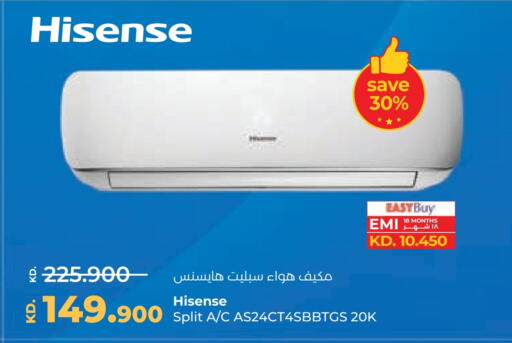 HISENSE AC available at Lulu Hypermarket  in Kuwait - Ahmadi Governorate