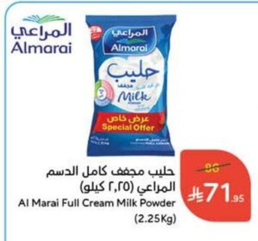 ALMARAI Milk Powder available at Hyper Panda in KSA, Saudi Arabia, Saudi - Jeddah