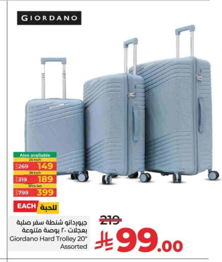 Trolley available at LULU Hypermarket in KSA, Saudi Arabia, Saudi - Tabuk