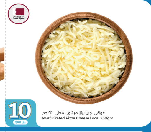 available at City Hypermarket in Qatar - Al-Shahaniya