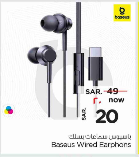 available at Hyper Al Wafa in KSA, Saudi Arabia, Saudi - Ta'if