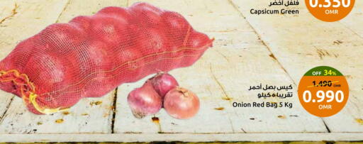 Onion available at Sultan Center  in Oman - Sohar