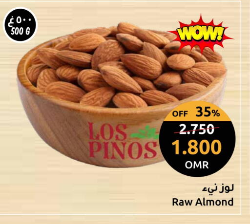 available at Sultan Center  in Oman - Sohar