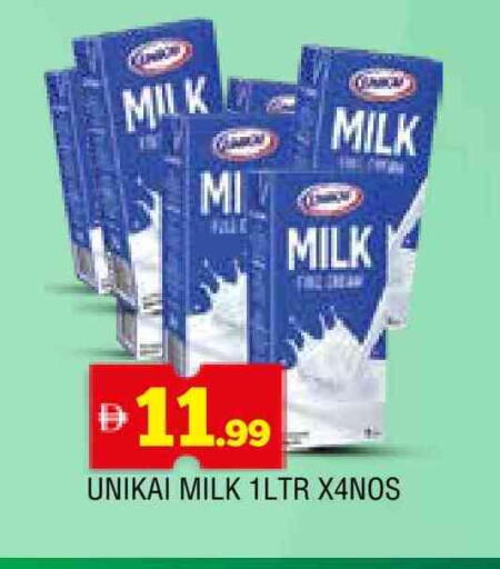 UNIKAI available at AL MADINA in UAE - Sharjah / Ajman