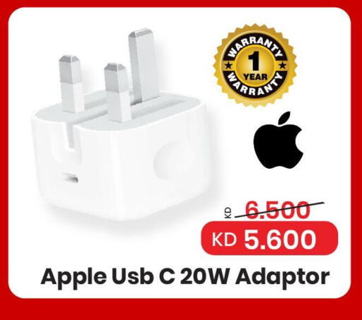 APPLE available at Mark & Save in Kuwait - Kuwait City