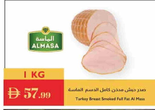 صدور دجاج available at إسطنبول سوبرماركت in الإمارات العربية المتحدة , الامارات - ٱلْعَيْن‎