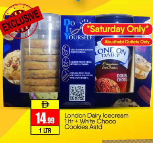 available at BIGmart in UAE - Abu Dhabi
