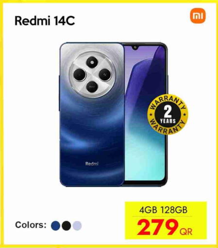 REDMI available at iCONNECT  in Qatar - Al Wakra