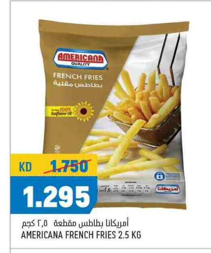 available at Oncost in Kuwait - Jahra Governorate