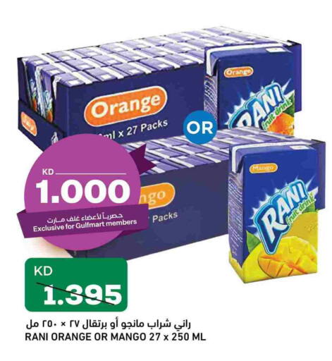 RANI available at Gulfmart in Kuwait - Ahmadi Governorate