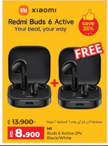 REDMI Earphone available at Lulu Hypermarket  in Kuwait - Ahmadi Governorate