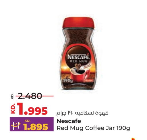 NESCAFE Coffee available at Lulu Hypermarket  in Kuwait - Jahra Governorate