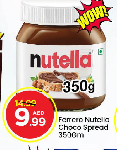 NUTELLA Chocolate Spread available at Mark & Save in UAE - Sharjah / Ajman